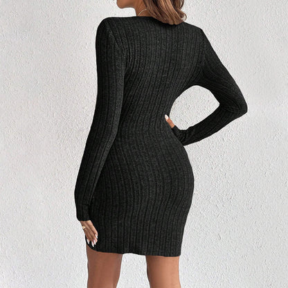 Elegant And Intellectual Women's Dress High-end Autumn And Winter Slim-fit Versatile Short Skirt