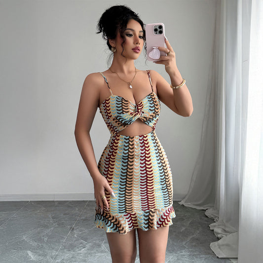 Women's Versatile And Elegant Slip Dress With Straps