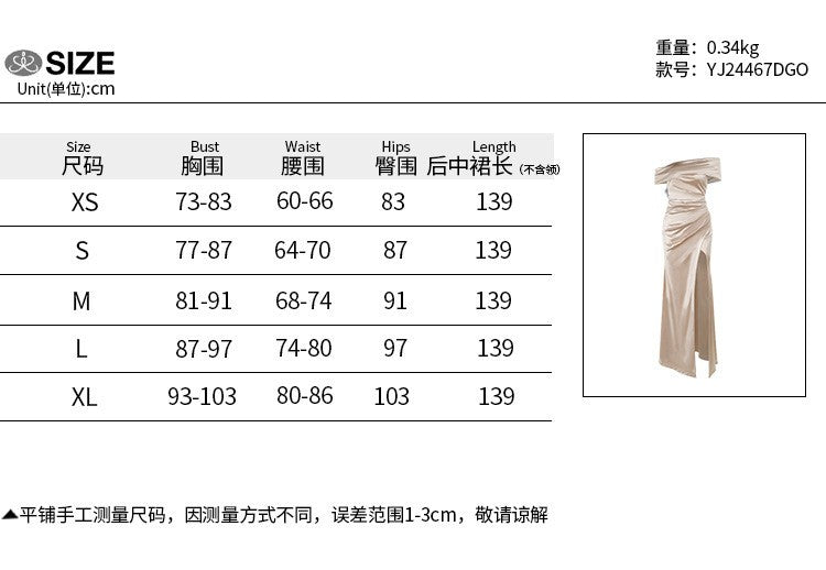 Elegant Off Shoulder Satin Slit Dress, Extra Long Formal Gown, Christmas Party Dress